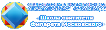 Логотип организации